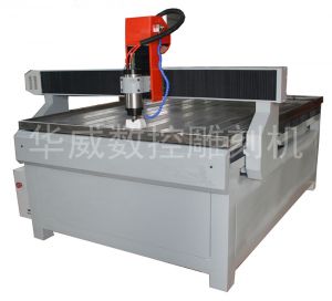 甘孜藏族自治州乡城县HW-1325S玻璃雕刻机